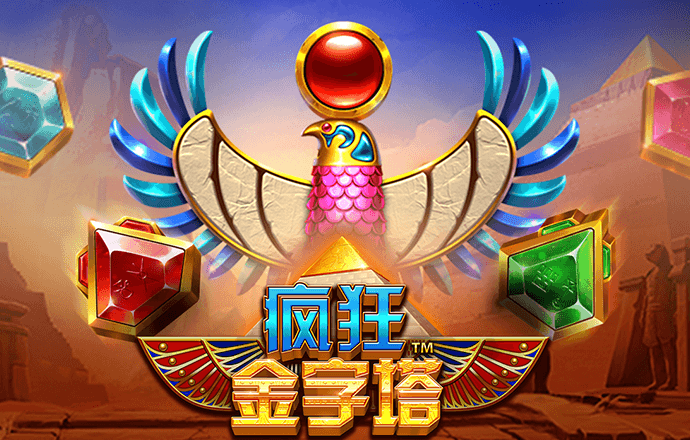 925体育直播苹果版下载
