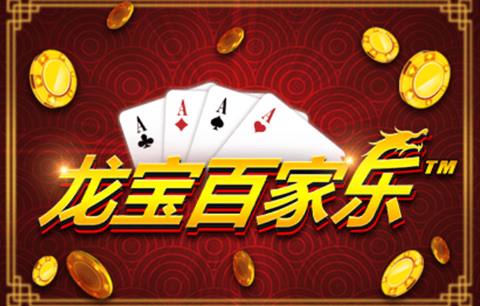 必博体育线上平台