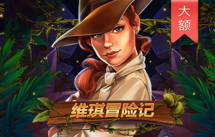 云顶国际yd8888